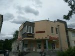 Фигурки Мира (Mechnikova Avenue, 19) ، تصنيع وبيع الهدايا التذكارية بالجملة