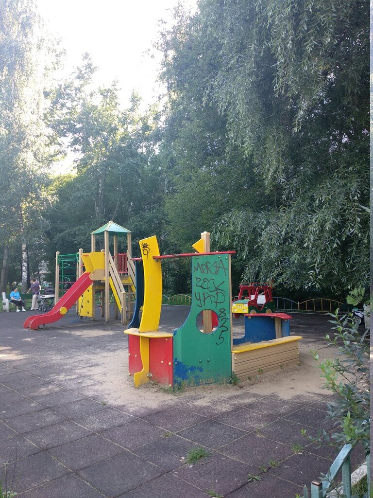 Playground Playground, Moscow, photo