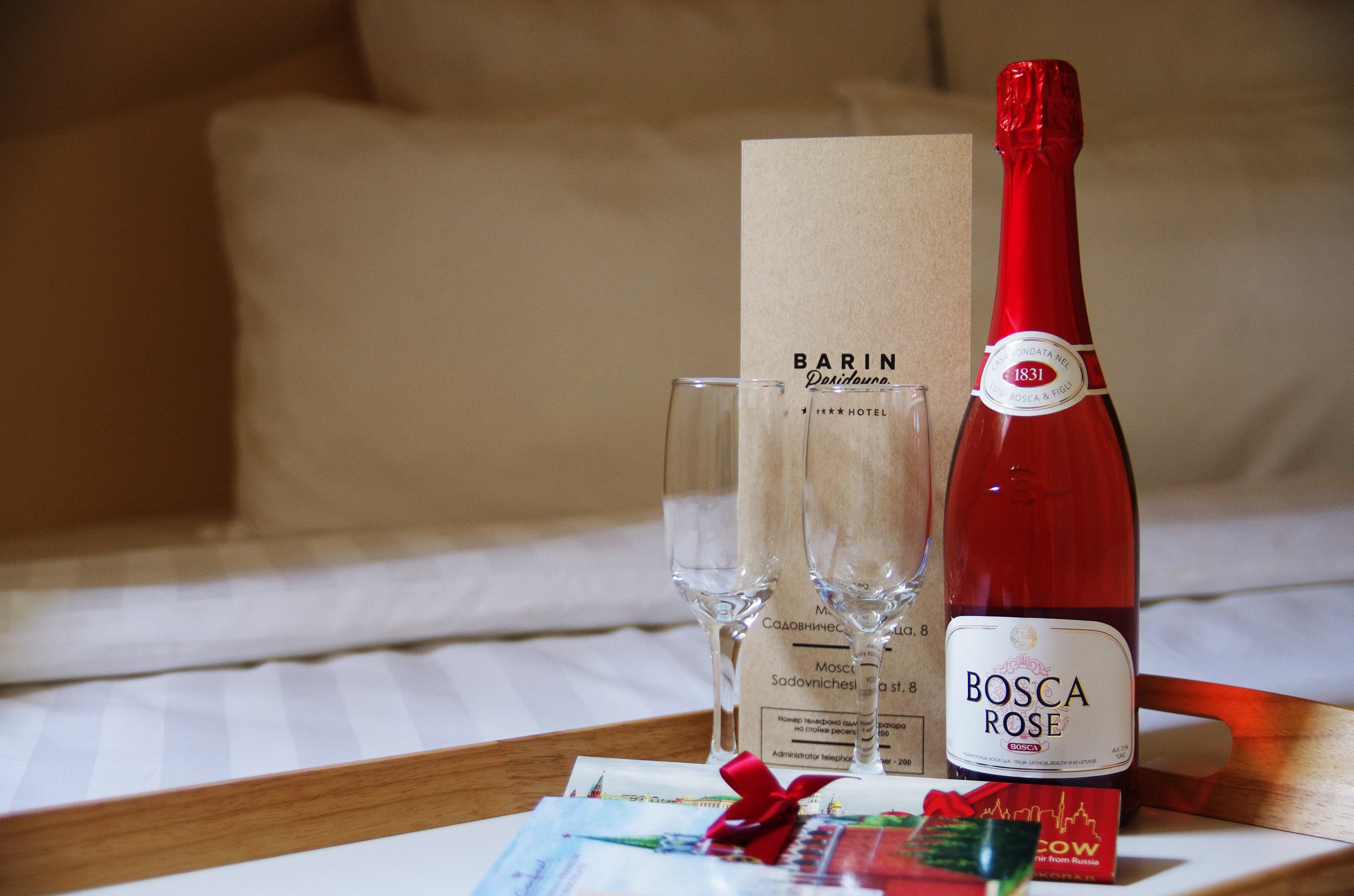 Фото Barin Residence Centre