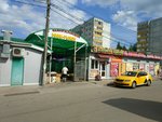 Галантус и К (Maloyaroslavetskaya ulitsa, 7), flower shop