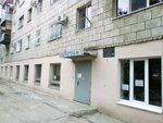 Library No. 12 (Angarskaya Street, 118) ، مكتبة