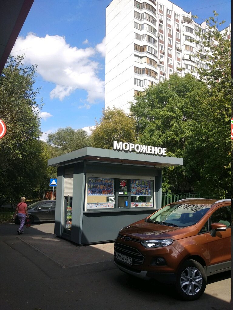 Ice cream Kiosk Morozhenoye AlterVest Treyd, Moscow, photo