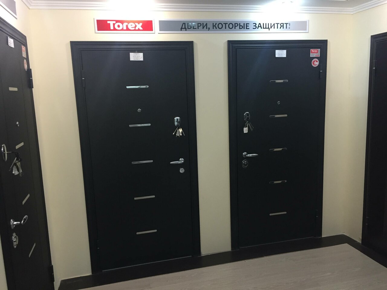 Как вскрыть дверь торекс - 84 фото