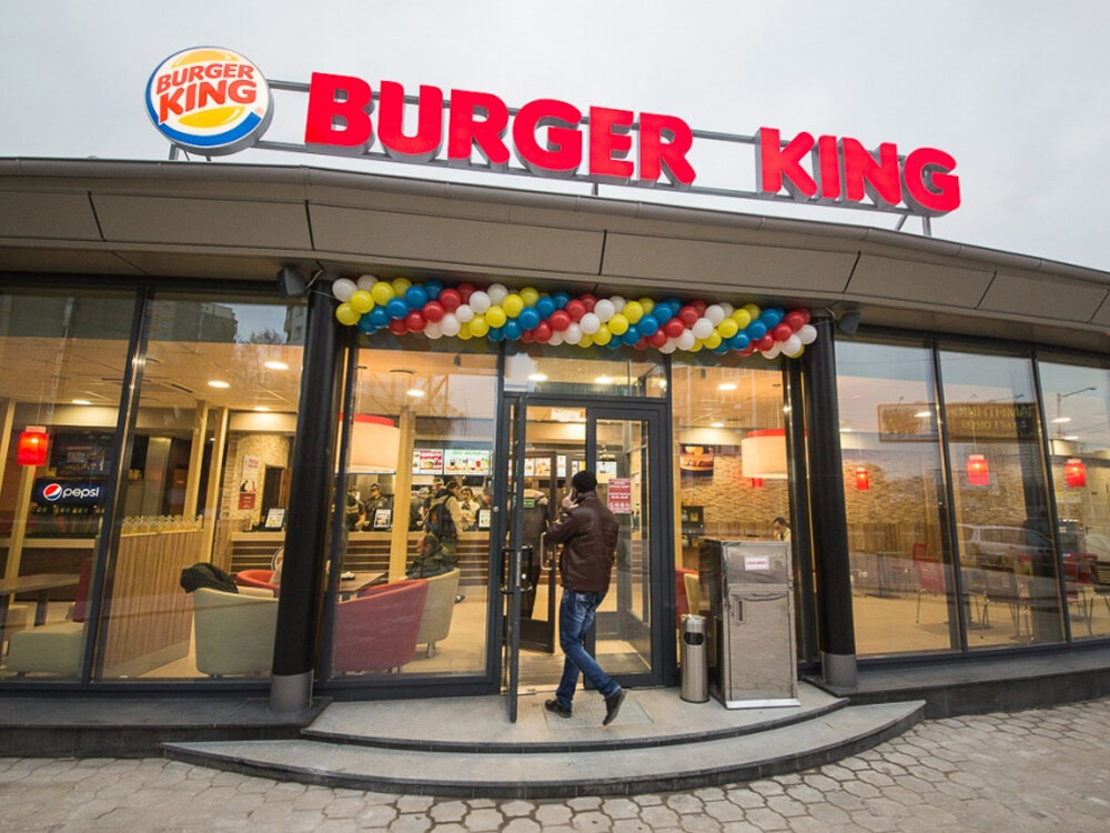 Fast food Burger King, Minsk, photo