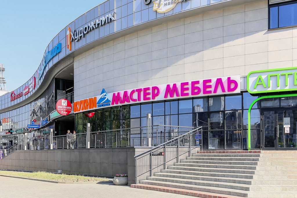 Мебель для кухни Мастер мебель, Минск, фото