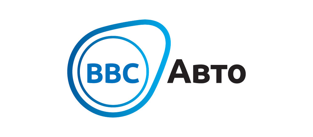 ВВС Авто