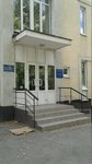 Strukturnoye podrazdeleniye Dezstantsiya № 4, otdel dezinfektsii sistem ventilyatsii (Varshavskoye Highway, 21с26), servicio sanitario y epidemiológico