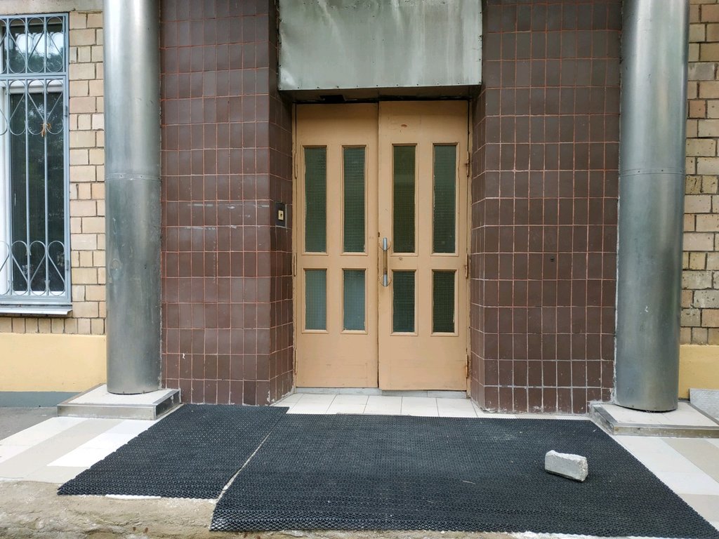 Computer courses Forecsys, Moscow, photo