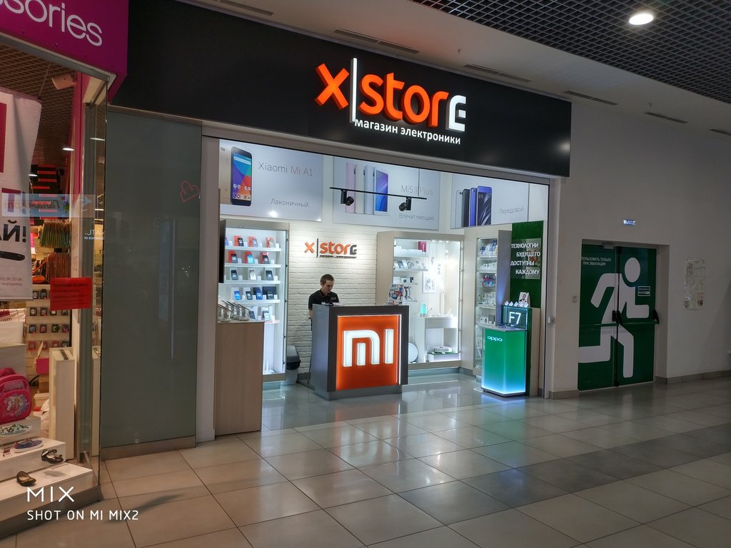 Mobile phone store X Store, Chelyabinsk, photo