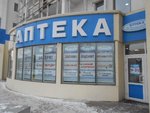 Apteka na Baltachinova (ulitsa Baltakhinova, 17), pharmacy