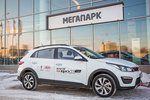 Фото 4 Мегапарк, официальный дилер KIA