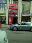 Classic (Kolomyazhskiy Avenue, 15к1), custom furniture