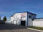 Mikhalych (ulitsa Bogdana Khmelnitskogo, 37к1), car wash