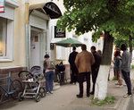 Coffee Break (ул. Маяковского, 3, Смоленск), кофейня в Смоленске