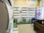 Garant klimat (Opolchenskaya Street, 61), air conditioners