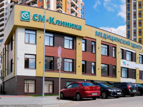 Клиника око волгоград дзержинский