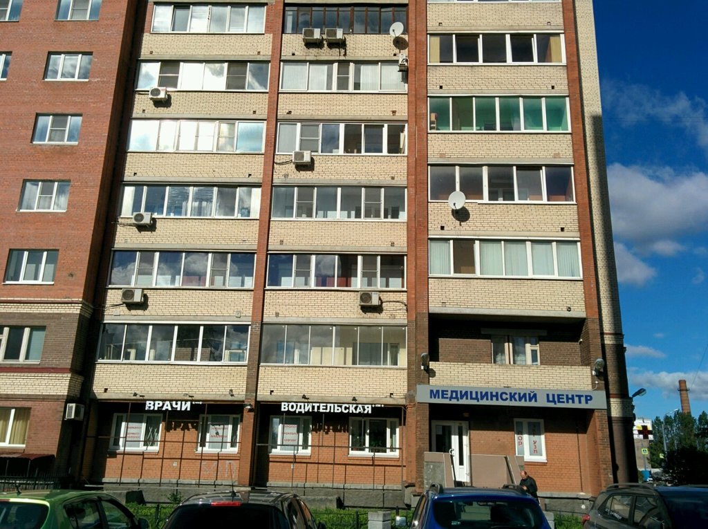 Авто хэлп санкт петербург