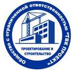 ТВК Проект (Сибирская ул., 127), строительные и отделочные работы в Глазове