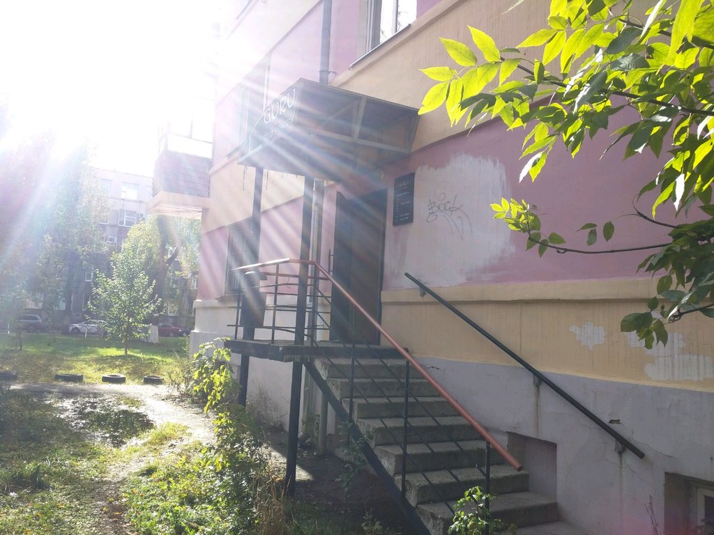 مصففو الشعر Guru beauty, salon-parikmakherskaya ، ياروسلافل، صورة
