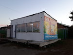 Trade pavilion Luzinsky (derevnya Uvalnaya Bitiya, Zelyonaya ulitsa, 16), grocery