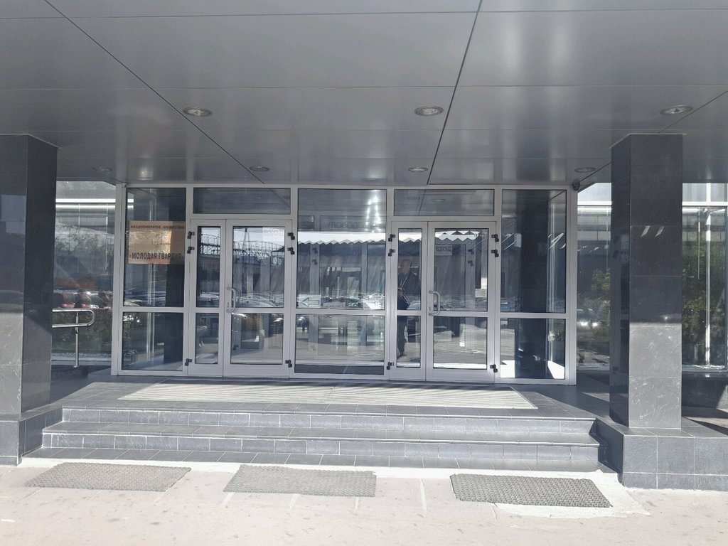 IT company Internet-agentstvo Vidok, Moscow, photo