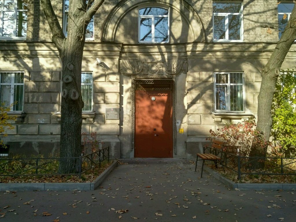 Dispensary Interdistrict medical and physical dispensary № 3, Saint Petersburg, photo