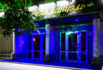 Эммануэль (Budyonnovskiy Avenue, 93А/220), erotic massage