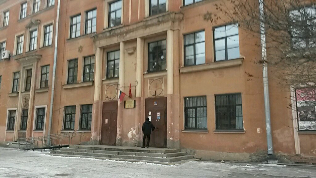 Administración de educación Комиссия по комплектованию дошкольных образовательных учреждений Невского района, , foto