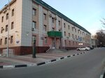 Department for the Development of Urban Areas of the Belgorod City Administration (Generala Lebedya Street, 2) ، إدارة حكومية