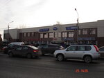 Grant (Village of Pestovo, 1А), shopping mall