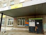 Territorial'nye organy Mvd Rossii (Sotsialisticheskaya ulitsa, 8) ، قسم الشرطة