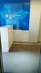 Diagnosticheskiye sistemy (Maksima Gorkogo Street, 195) ، معدات طبية
