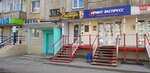 Vostorg (Novosyolov Street, 24) ، معدات صالون تجميل