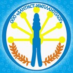 Dantist-Implantolog (Kommunisticheskaya Street, 80), dental clinic