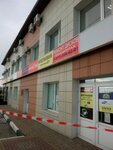 Ремонт дисков (Michurina Street, 100), tire service