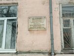 Памятник архитектуры XIX века здание Губернской больницы 1817 года (Seminarskaya Street, 46), landmark, attraction