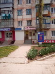 Европа (улица Захарова, 12), windows