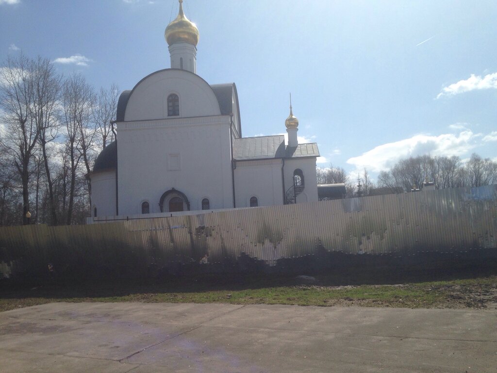 Православный храм Храм священномученика Николая Подольского, Подольск, фото