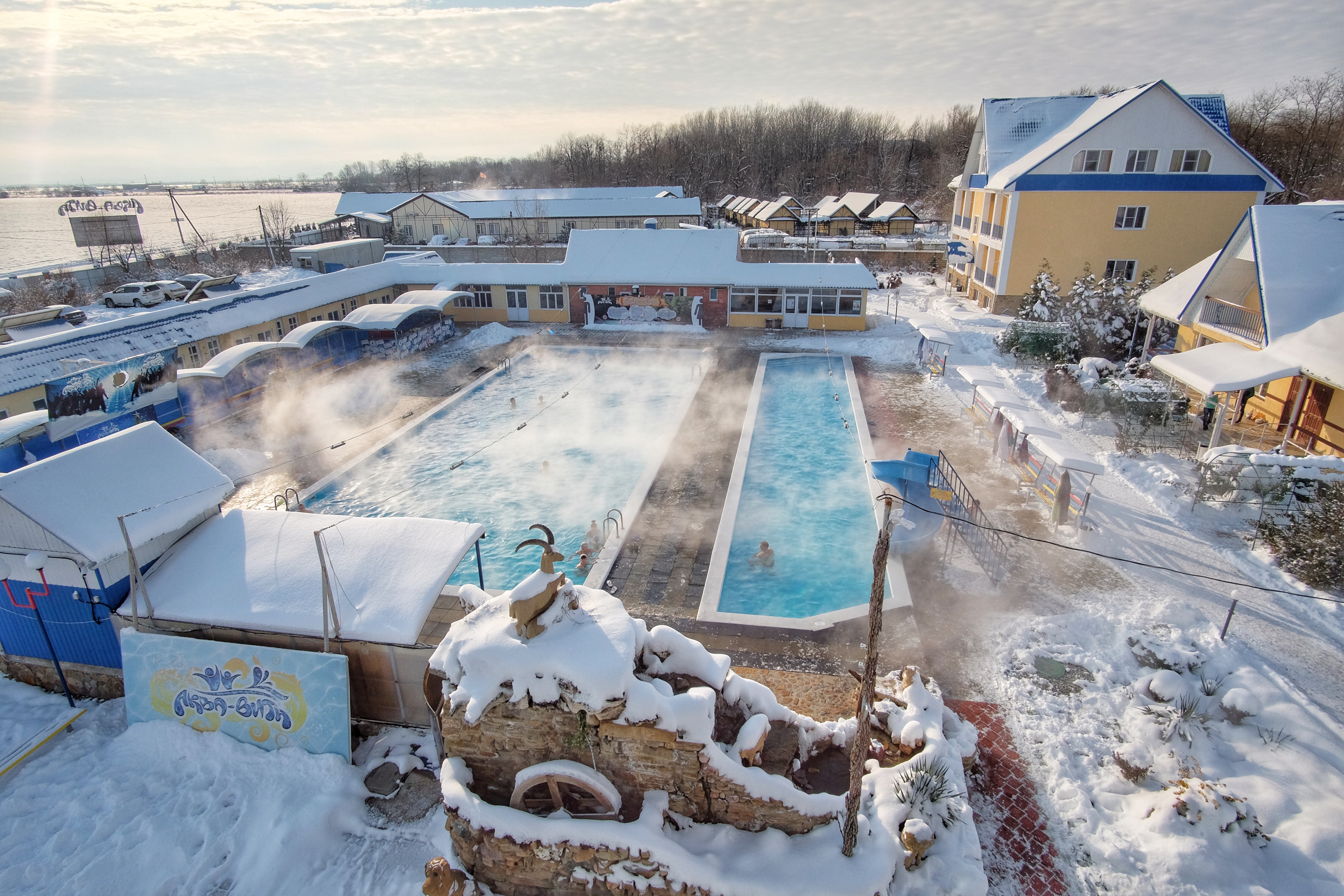 Фото Аква-Вита