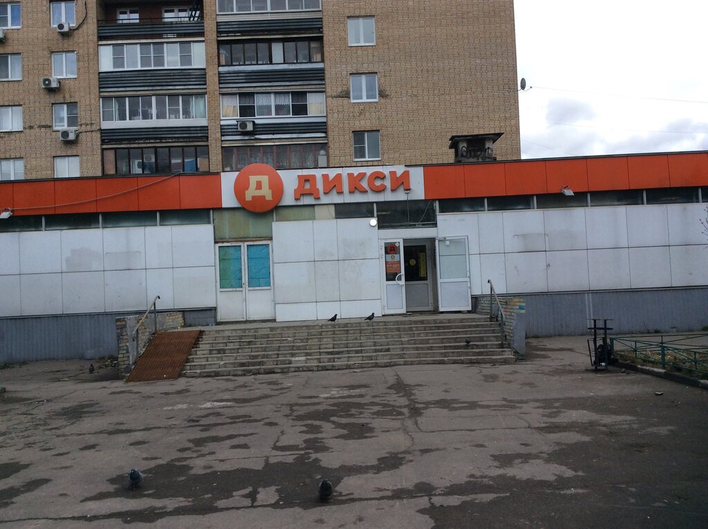 Парикмахерская Любава, Подольск, фото