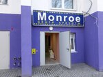 Monroe (Eroshevskogo Street, 31), cosmetology