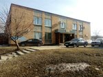 Prokuratura Promyshlennogo rayona (Sredne-Sadovaya ulitsa, 72), prosecutor's office