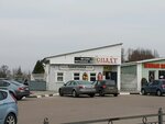Бюро ритуальных услуг Спадт (Portovaya Street, 95), funeral services