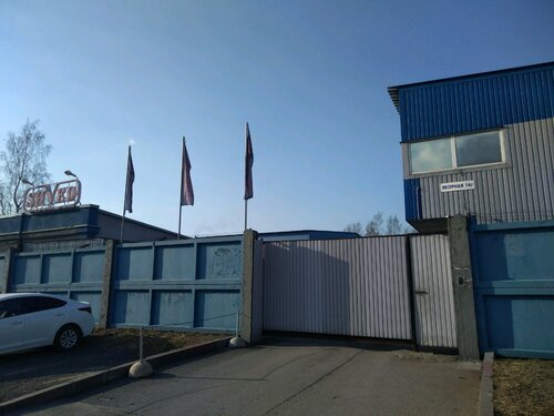 Текс-Нева, сантехника оптом, Якорная ул., 14А, Санкт-Петербург — Яндекс ...