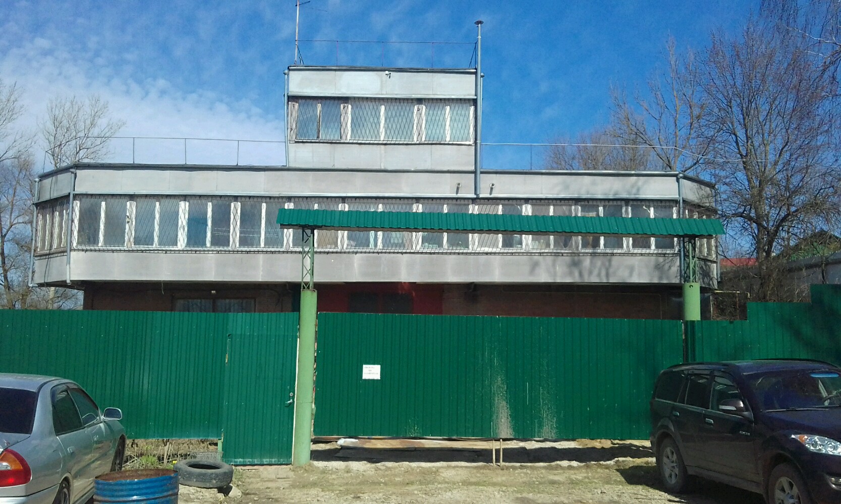 Фото Родничок