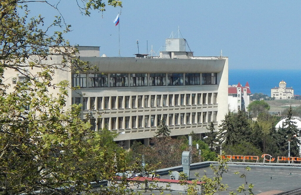 Администрация Внутригородское Муниципальное образование города Севастополя - Ленинский муниципальный округ, Севастополь, фото