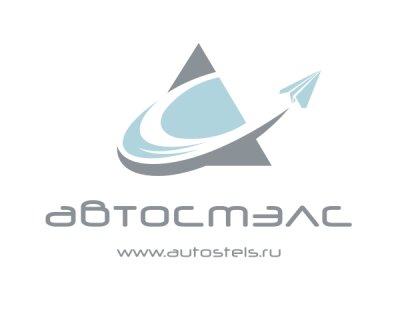 Автостэлс