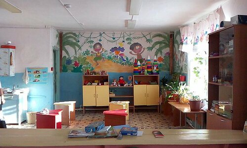 Начальная школа Хайрюзовская Начальная школа-детский сад, Камчатский край, фото