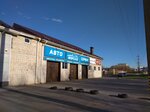 АвтоСервис (ул. Спивака, 79, Орёл), автосервис, автотехцентр в Орле