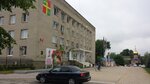 Otdel Kaznacheyskogo Kontrolya Administratsii Krasnoarmeyskogo rayona, Mu (stanitsa Poltavskaya, Krasnaya ulitsa, 122), administration